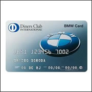 BMW Diners Card（BMWダイナースカード）
