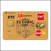 DAIHATSU TS CUBIC CARDゴールド