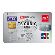 DAIHATSU TS CUBIC CARDレギュラー