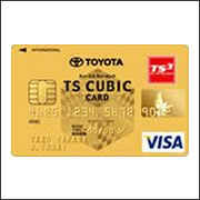 TOYOTA TS CUBIC CARDゴールド