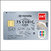 TOYOTA TS CUBIC CARDレギュラー