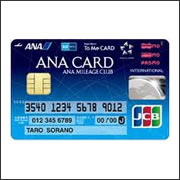 ANA To Me CARD PASMO JCB