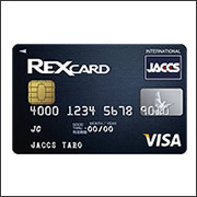 REX CARD（レックスカード）