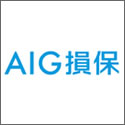 AIG損保