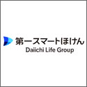 第一ｽﾏｰﾄ少額短期保険（第一ｽﾏｰﾄほけん）