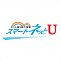 エイチエス損保 ネット海外旅行保険スマートネッとU