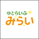 損保ジャパンの年金払傷害保険（ゆとり資金プラン）