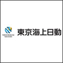 東京海上 トータルアシストからだの保険(ゴルファー)