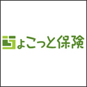 Yahoo!ちょこっと保険 自転車プラン