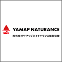ﾔﾏｯﾌﾟﾈｲﾁｬﾗﾝｽ保険(山歩保険・外あそびﾚｼﾞｬｰ保険)