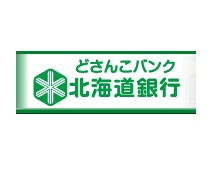 北海道銀行ロゴ