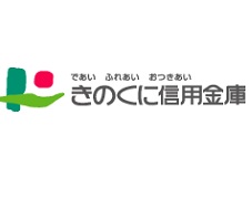 きのくに信用金庫ロゴ