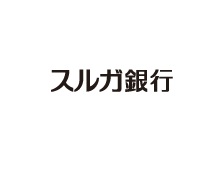 静岡県・スルガ銀行