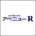 三井生命 アベニューR