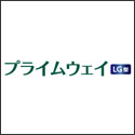 三井住友海上プライマリー生命 プライムウェイ LG型