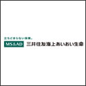 三井住友海上あいおい生命 新総合収入保障保険