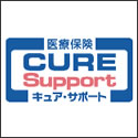 オリックス生命 CUREサポート