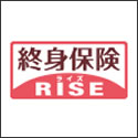 オリックス生命 RISE（ライズ）