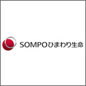 ＳＯＭＰＯひまわり生命 じぶんと家族のお守り