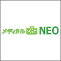 東京海上日動あんしん生命 メディカルKit NEO（メディカルキットネオ）